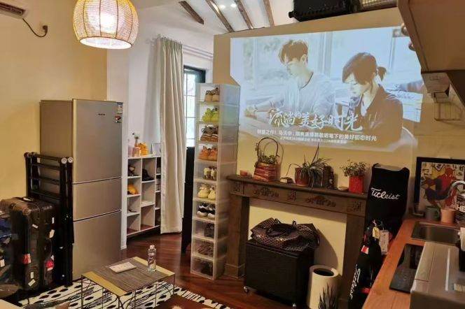 South Shanxi rd 1BR apartment