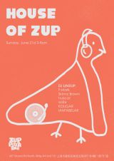 House of Zup (House, Disco, Hip Hop) 