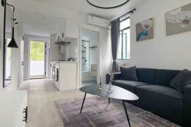 1 br near L2/L3/L4 zhongshan park station