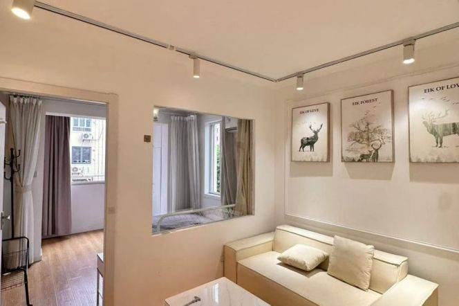 Bright 1BR/Changping Road