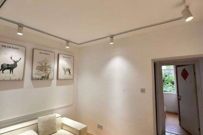 Bright 1BR/Changping Road