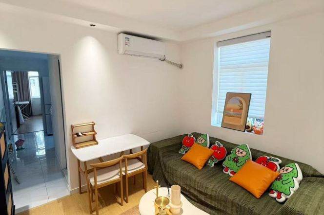Bright 1BR-Jiangsu/Zhongshan Park