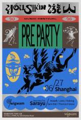 YOUSHAN Festival Warmup Party (House, Techno, Minimal, Bass)