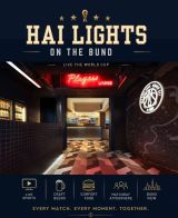 Hai Seas Presents: World Cup Live Screening on the Bund