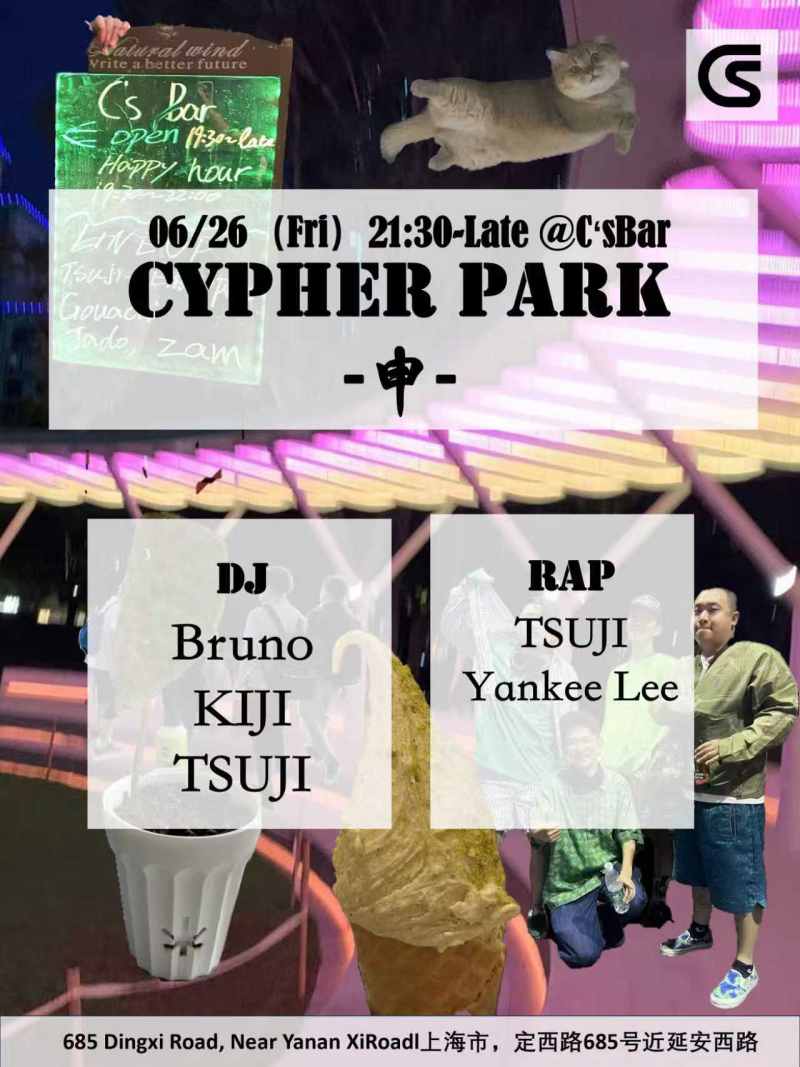 Cypher Park (Live Hip Hop, House, Pop) 