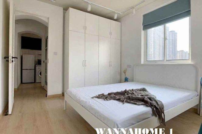 Spacious&Modern&Bright 2Bdrs 1Bath Apt+7F Walk Up+L14 Wu Ding Rd+Jing An Temple