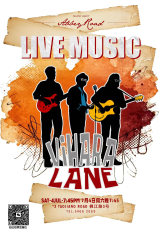 Live Music by Virhara Lane
