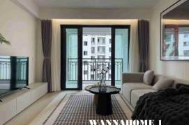 Open Balcony+Spacious&Bright 3Bdrs 2Baths Apt+L15 Wu Zhong Rd+2025 New Compound