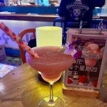 35rmb Frozen Margarita Thursdays