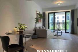 Nice Balcony+Spacious&Bright 1Bdr 1Bath Apt+L15 Wu Zhong Rd+2025 New Compound