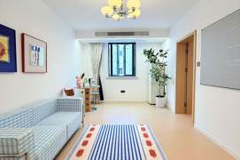 Shanghai Library 1BR apartment