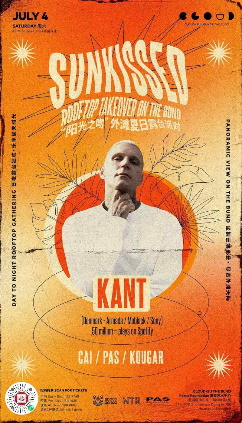 Space Panda Presents: Sunkissed Rooftop Party ft. KANT (DK)