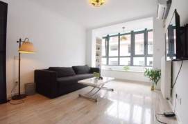 Shanghai Library 1BR apartment