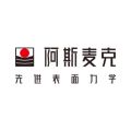 Sales Manager