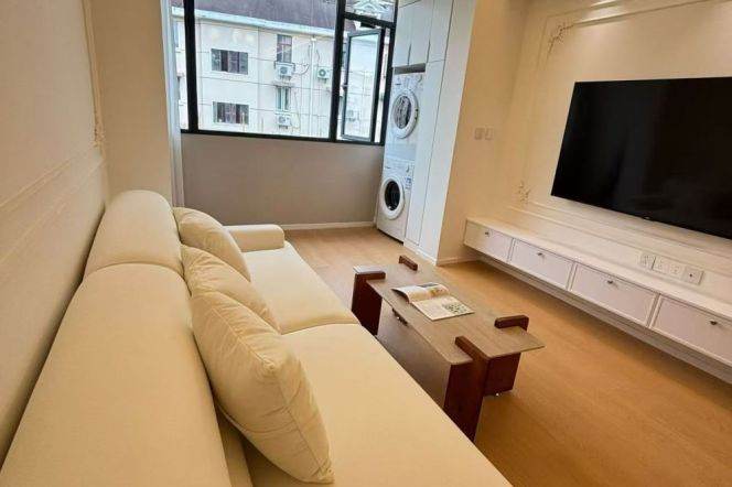Zhongshan Park 2BR/Elevator