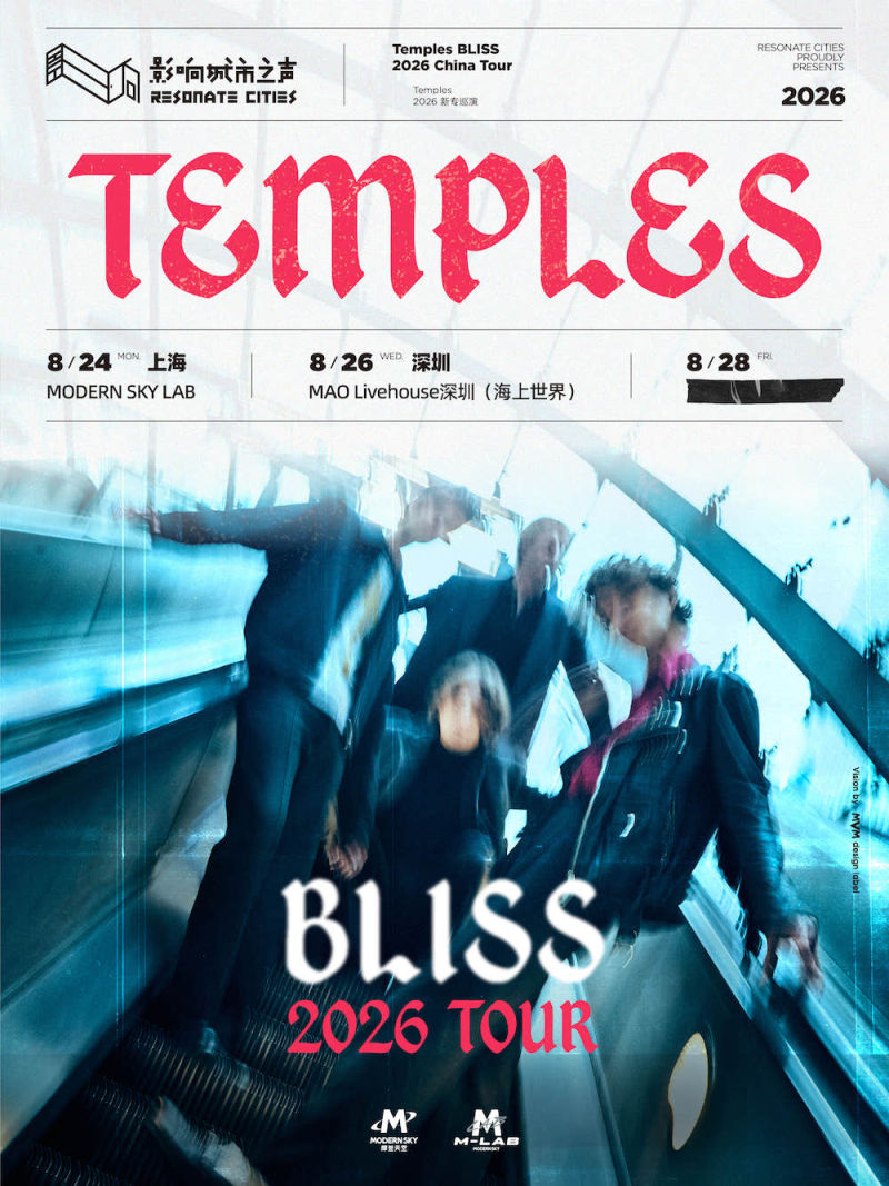 Temples BLISS 2026 China Tour