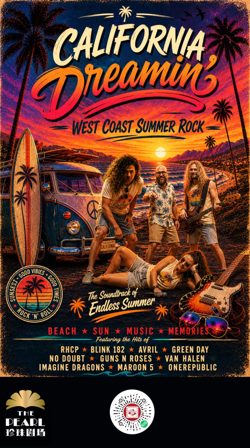 California Dreamin' - West Coast Summer Rock Concert