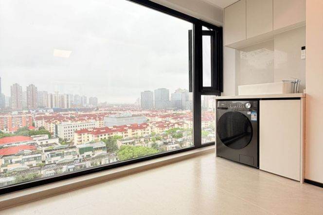  Tianshan Business District High-Floor Smart 3BR Apartment with Green View