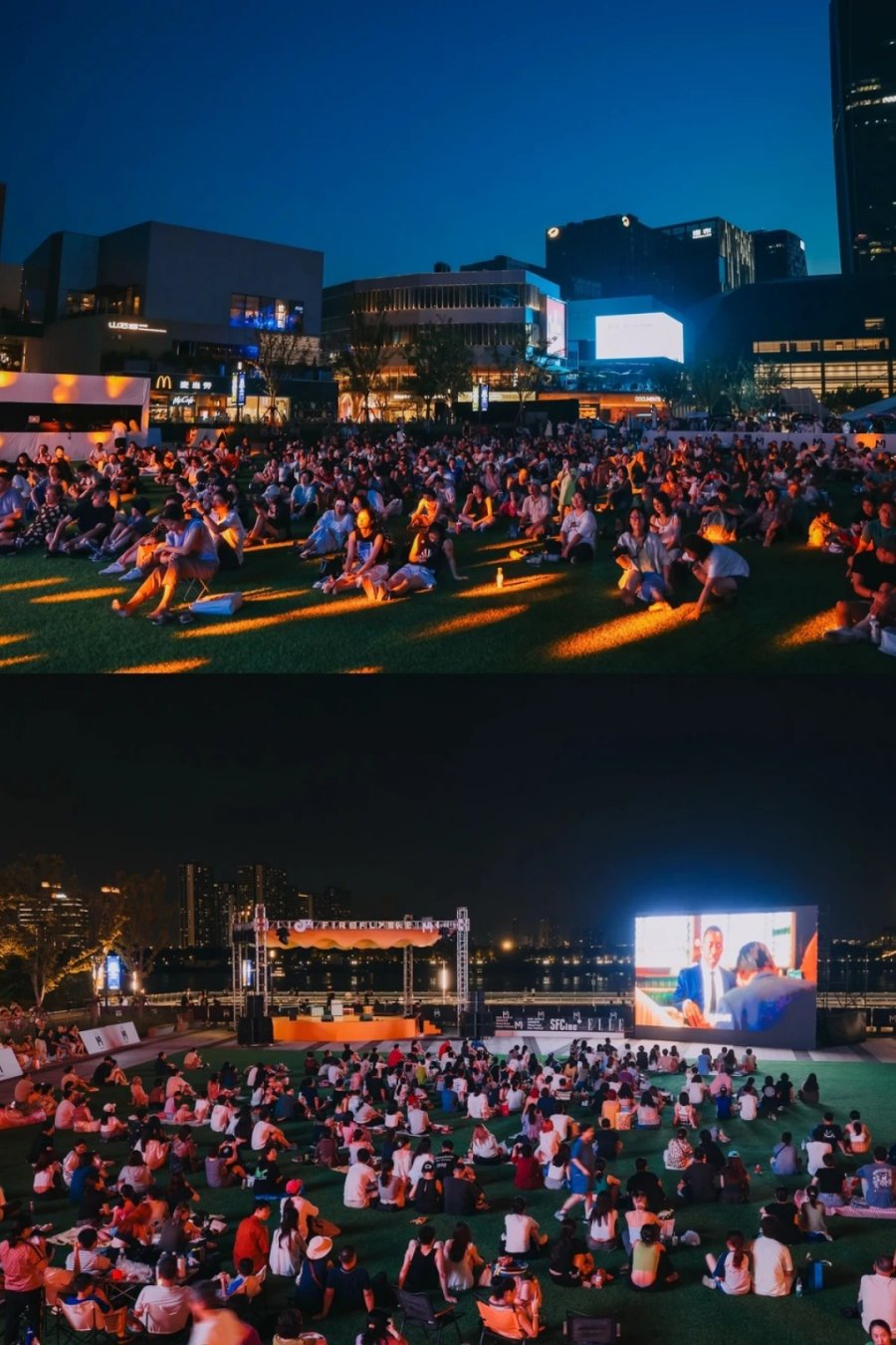 West Bund’s Open-Air Cinema Returns Across Three Venues