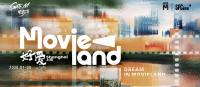 GATE M MovieLand