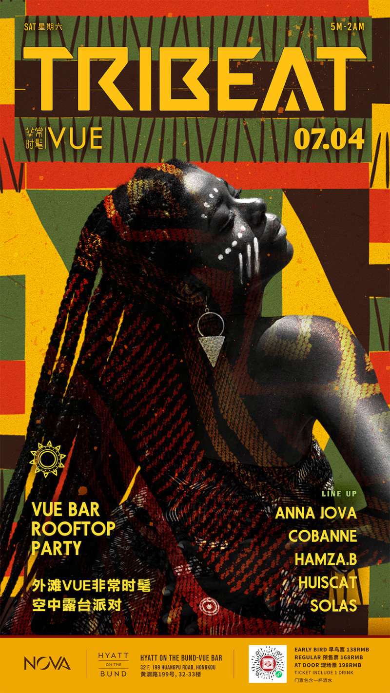 Nova Events Presents: Tribeat - Rooftop Party