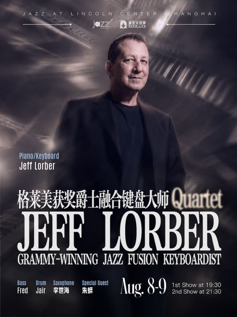 Jeff Lorber Quartet