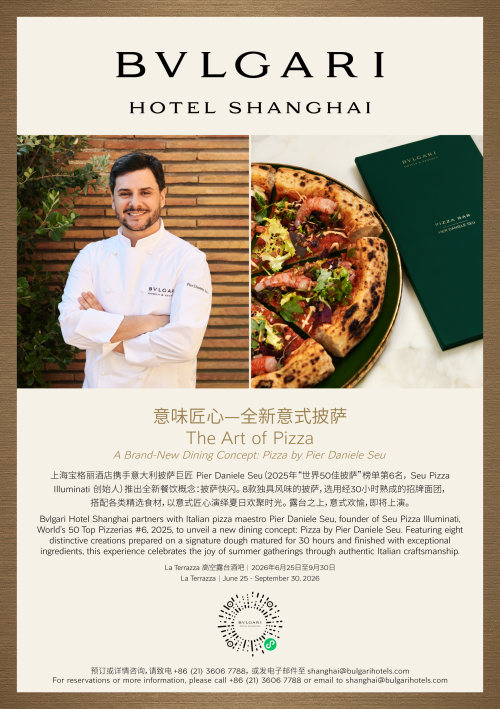 L’Estate Italiana: Italian Summer Flavors Land at Bvlgari Hotel Shanghai