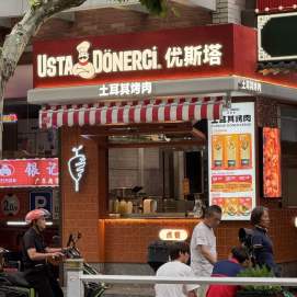 Usta Donerci (Jing'an Temple) 