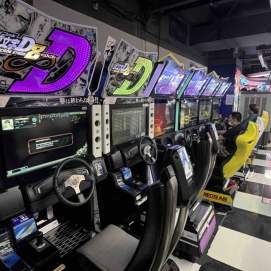 Tiantian Wan Arcade (Xujiahui)