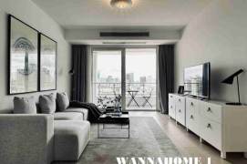 Large 2 Balconies+Modern&Spacious&Bright 2Bdrs 2Baths Apt+Taikoo Hui+Stunning View&Great Compound