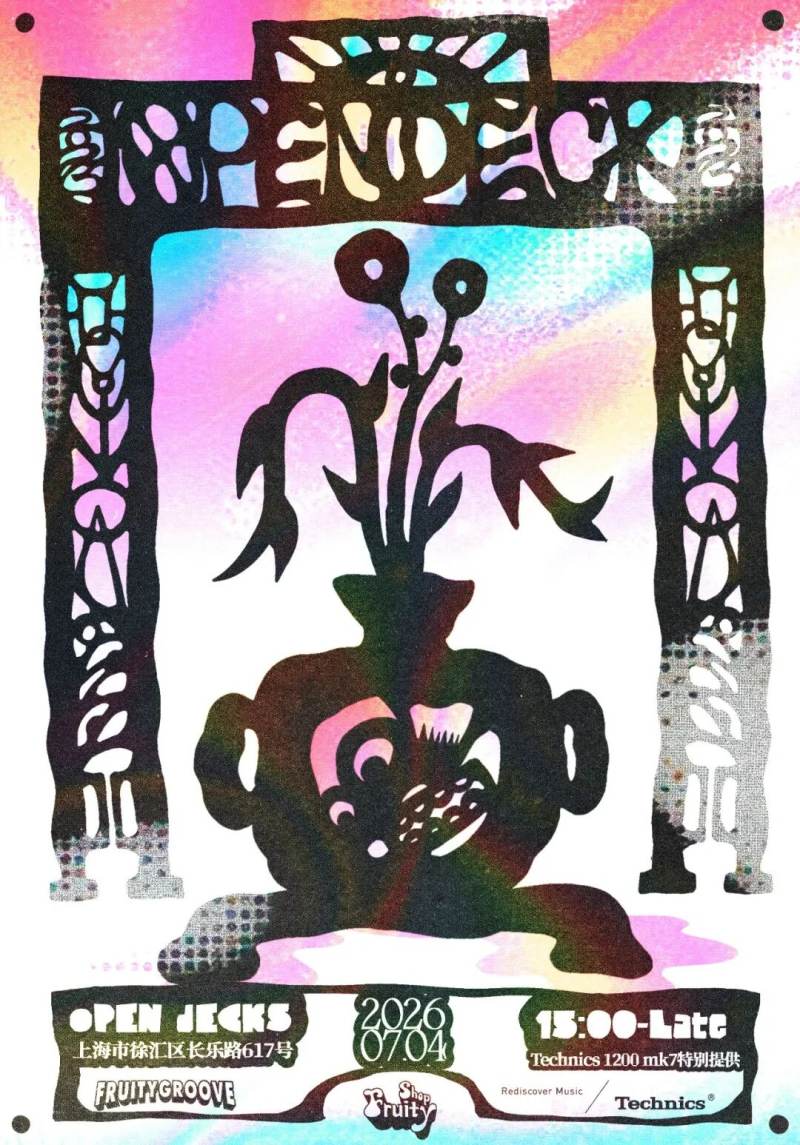 fRUITY dECKS 2026