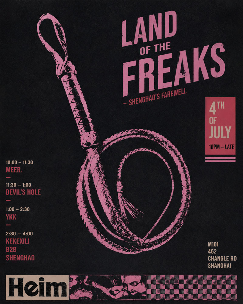 Land of The Freaks (House, Techno, Trance) 