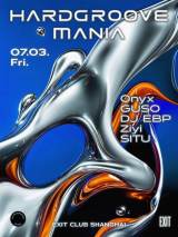 Hardgroove Mania (Techno, Hardgroove) 