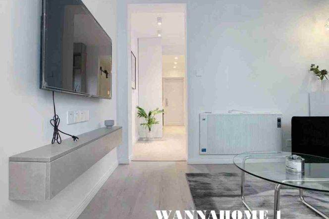 Modern&Spacious&Bright 1Bdr 1Bath Apt+2F Walk Up+L2/11 Jiang Su Rd+Greenery View