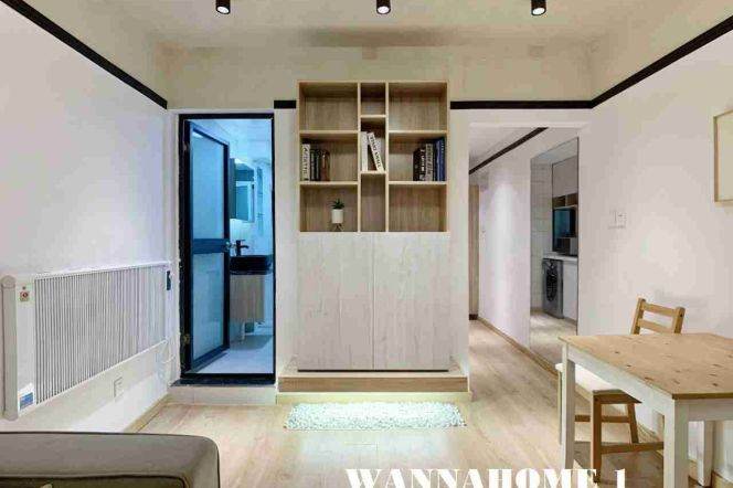Modern&Spacious 1Bdr 1Bath Apt+6F Walk Up+Yan Ping Rd+L7 Chang Ping Rd