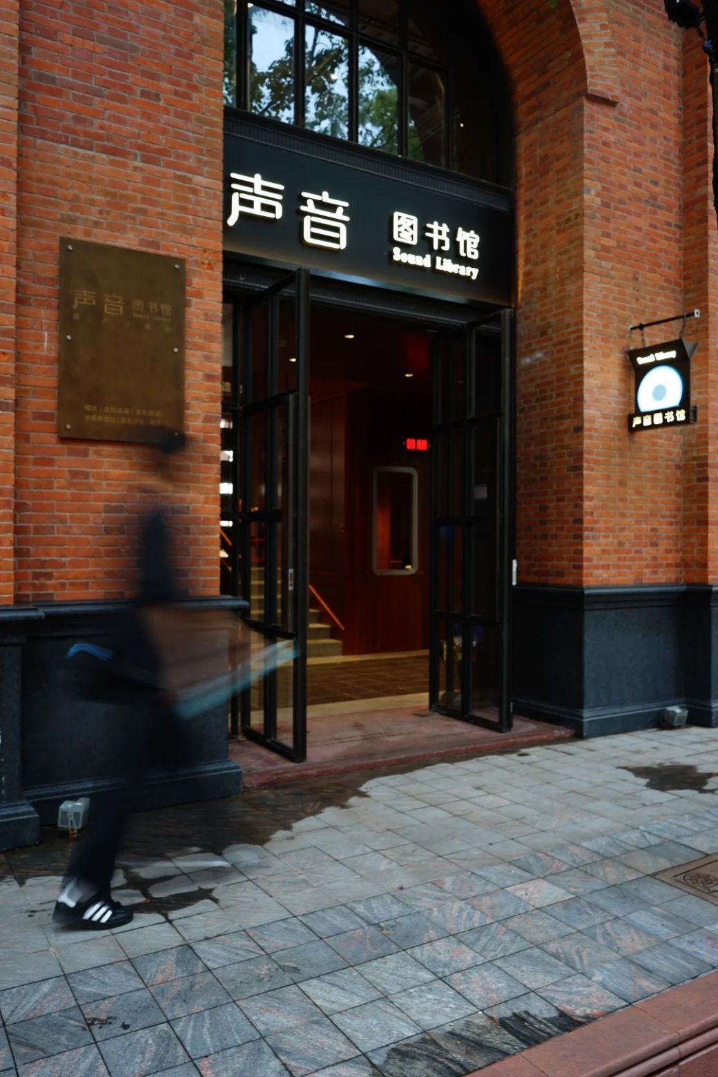 Venue image