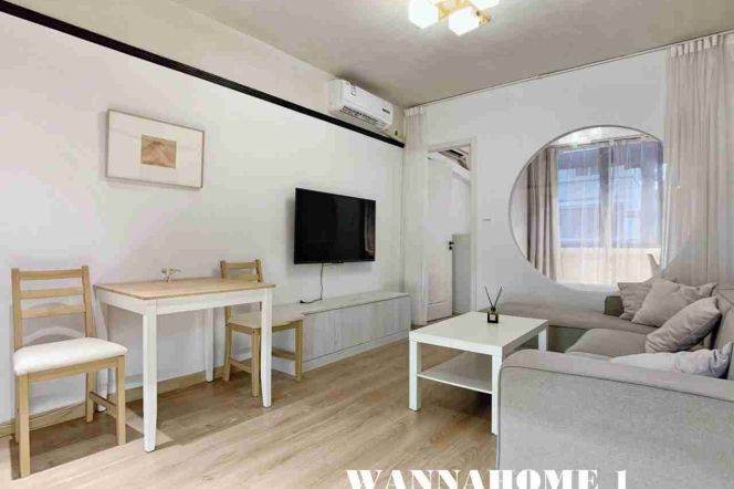 Modern&Spacious 1Bdr 1Bath Apt+6F Walk Up+Yan Ping Rd+L7 Chang Ping Rd