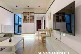 Modern&Spacious 1Bdr 1Bath Apt+6F Walk Up+Yan Ping Rd+L7 Chang Ping Rd
