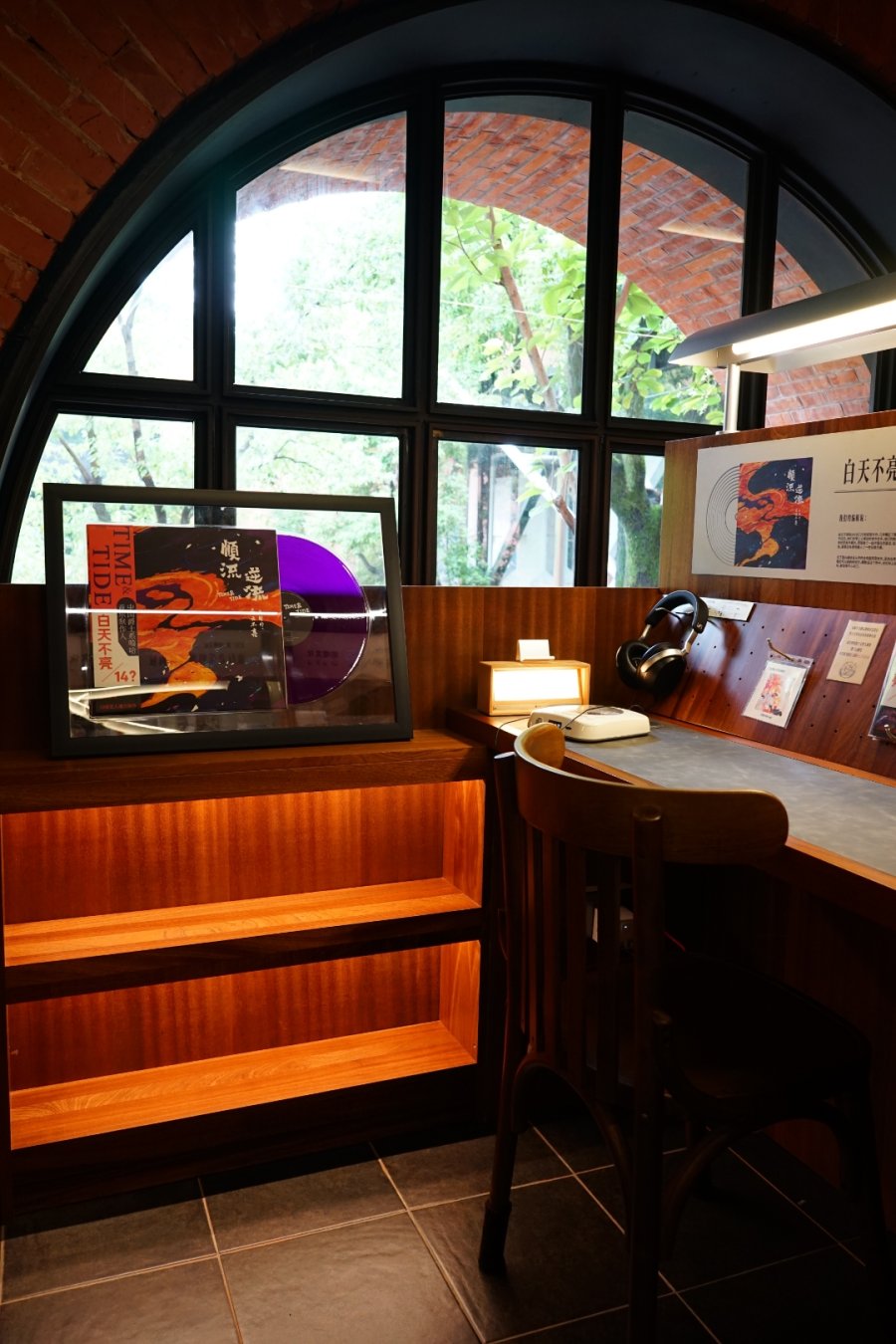 Indie Vinyl, Field Recordings, and Hi-Fi Gear: Shanghai has a Sound Library