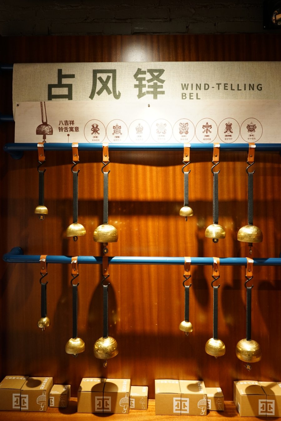 Indie Vinyl, Field Recordings, and Hi-Fi Gear: Shanghai has a Sound Library
