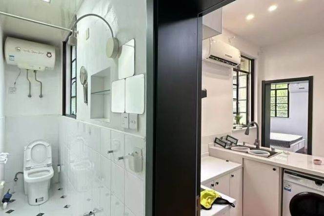 Shanghai Library 1BR apartment