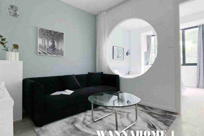 Modern&Spacious&Bright 1Bdr 1Bath Apt+2F Walk Up+L2/11 Jiang Su Rd+Greenery View