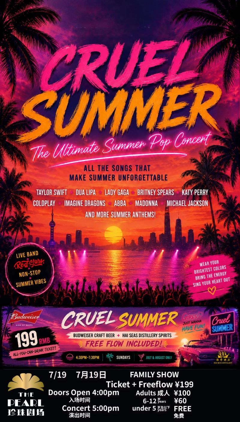 Cruel Summer – The Ultimate Summer Pop Concert