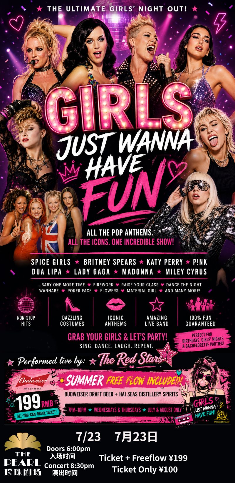 Girls Just Wanna Have Fun - The Ultimate Girls Night Out Concert