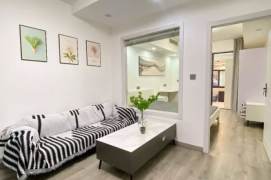 Nice 1br/2lr @jiangsu rd sta 5.2k
