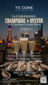 Oyster & Perrier-Jouët Champagne Pairing Omakase