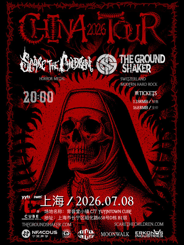 The Ground Shaker (Switzerland), Scare The Children