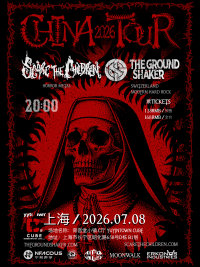 The Ground Shaker (Switzerland), Scare The Children