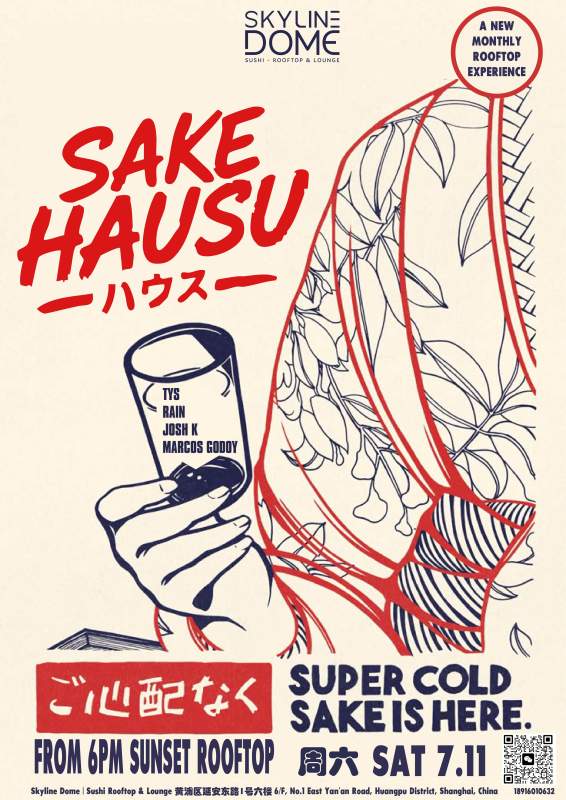 Sake Hausu - Where Japanese Sake Meets Shanghai's Skyline
