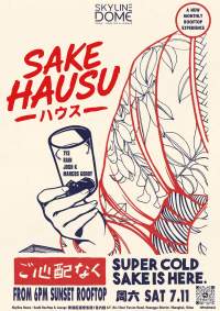 Sake Hausu - Where Japanese Sake Meets Shanghai's Skyline